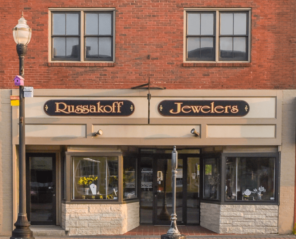 Russakoff Jewelers storefront exterior